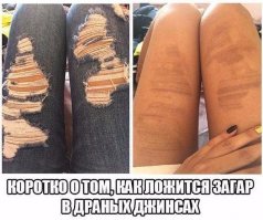 да это грязь ...