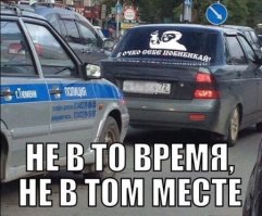 Свежая подборка автоприколов