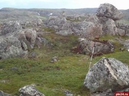 Вот это место счейчас