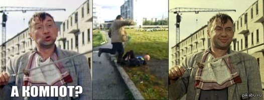 Толстяк сумел постоять за себя 