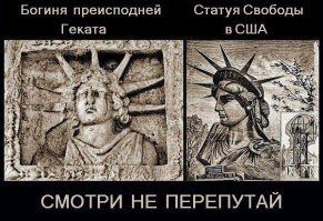 Французы знают толк в подарках!!!