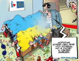 Наталья Поклонская в клипе, ко Дню Победы.