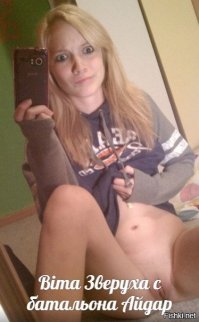 Украина решила вернуть себе КРЫМ