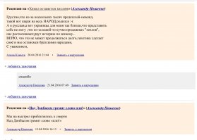 Открытки из коллекции