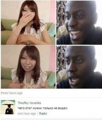 Комментарии и "баяны" из социальных сетей и не только