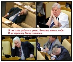 Подборка картинок со смешными подписями