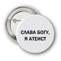 Твари из Burger King, не могли свою религиозную забегаловку подальше построить... Люди под страхом голодной смерти вынуждены ходить в тебя и читать мерзкое постное меню... Навязывали бедняжке религию, теперь из-за бургера без мяса она невыносимо страдает, потому что чуть не поверила в мессию из Иудеи. 

А вот интересно, если поблизости вообще не будет общепита - Ангелина вынуждена будет голодать весь рабочий день или (о, ужас!) есть что-то приготовленное дома?

"Пятерочка", ты следующая, убирай спагетти с полок, хватит навязывать пастафарианство.
