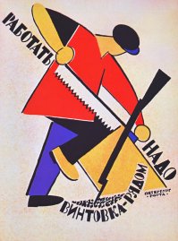 Мой любимый.