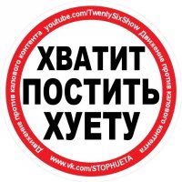 Макияж для бабушки
