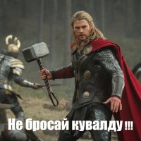 Обчистить за 60 секунд: сверхбыстрое ограбление банкомата