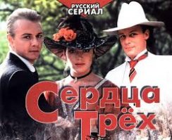 Шевельков Владимир Алексеевич С днём рождения!