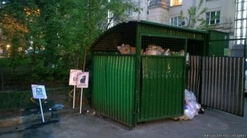 точно! Давайте! Это так поможет ветеранам! Они ведь все в соцсетях сидят и на ваши аватарочки глядят! Делом бы занялись, а не показухой этой блевотной!
еще на парад "бессмертного полка" сходите, ленточками обвесившись!