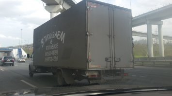 Свежая подборка автоприколов