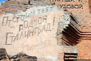 Деда подпись (Черкасов). Завтра в полку его фотографию правнук понесет.