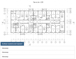 Правильный ответ - архитектор.