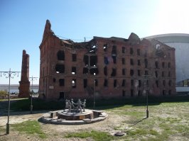 Не менее известная мельница Гергардта.