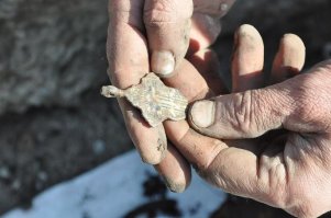 Старообрядческий женский крест