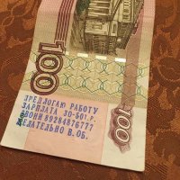 А высшее образование зачем?
Наниматель, видимо, остановился где-то на 8 классе...