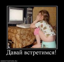 Комментарии и "баяны" из социальных сетей и не только