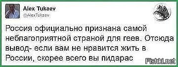 Несостоявшаяся дружба, которая могла изменить мир