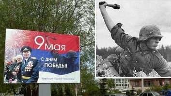 Ты реально одаренный! даже не идешь разницы! Вот таки одаренные и клепаю не включая мозг!!

"В феврале на центральном рынке города на входе в один из павильонов с Днем защитника Отечества горожан поздравлял «патриотичный» баннер с немецким фрегатом F216 Schleswig-Holstein."