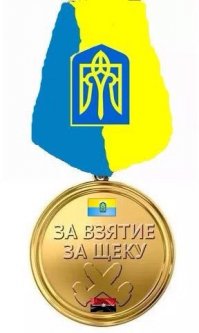 Наталья Поклонская в клипе, ко Дню Победы.