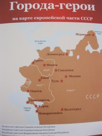 Блин, у Вас на карте контуры какой страны? И почему Мурманск в Сибири?