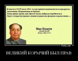 Свое будущее нужно строить на своем прошлом