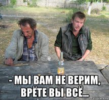 Алкогольные иллюзии: почему я перестал пить алкоголь