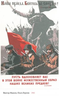 Это не шлак