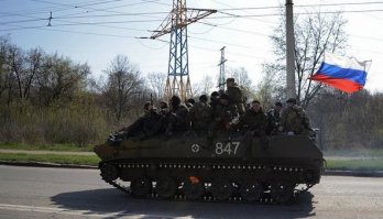 Генеральная репетиция Парада Победы в Донецке (ДНР)