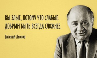 "Меня зовут Майкл Фогетти, я – капитан Корпуса морской пехоты США в отставке