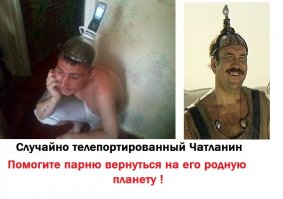 Вестники социальных сетей