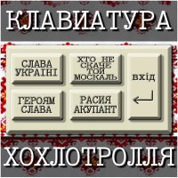  В Калининградской области открыли мемориал воинам-мотоциклистам