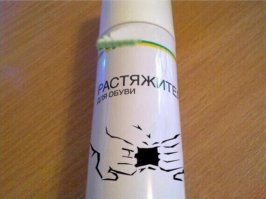 Грёбанные фотошоперы, подрисуют, а другие постят эту фуйню.