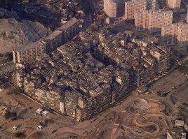 Гонконг. этот район вообще живет своей жизнью