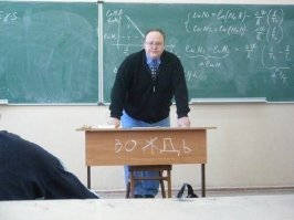 Смешные комментарии и высказывания из социальных сетей 