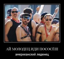  В Калининградской области открыли мемориал воинам-мотоциклистам