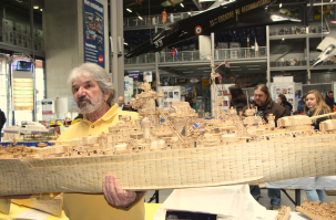 Бисмарк в масштабе.