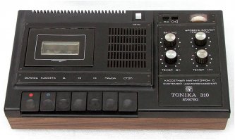 В 80-х, начал с тоники, потом прикупил еще вильму на собранные, чтоб записывать с одного на другой.   Заменил головки на японские, звучали и записывали  очень даже недурно, только движок очень громко работал. В 90-х панасоник))