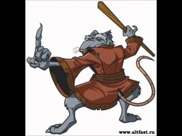 Что за чудо такое?  