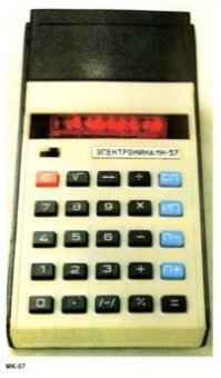 У меня такой был.