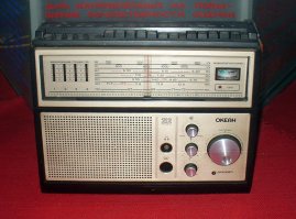 Однако зажиточен ты был