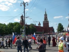 сегодня был там