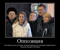 От либерастии и дерьмократии этого не дождаться.