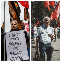 Мечта обочечника