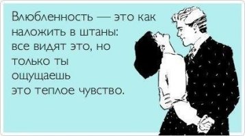 Открытки из коллекции