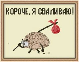На аукционах в 2015 году  