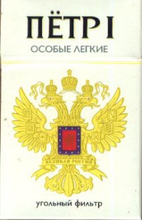 Минздрав предупреждает!!!