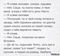 Открытки из коллекции